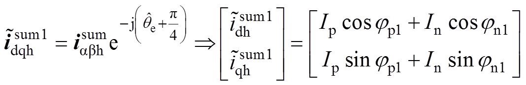 width=233,height=38