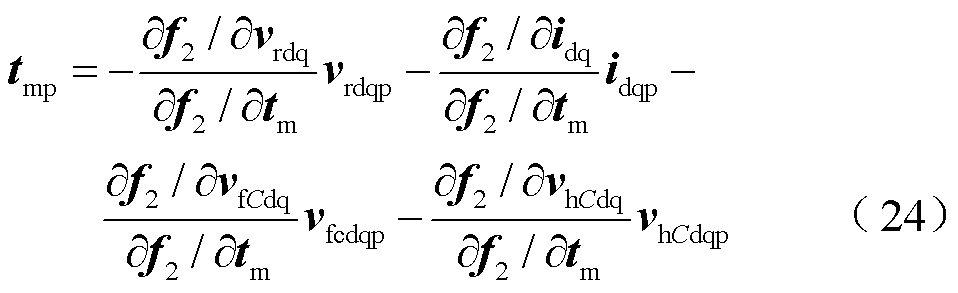 width=209,height=63.95