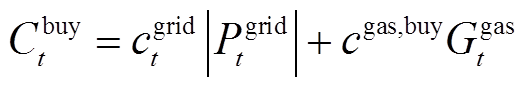 width=114.45,height=18.8