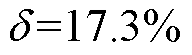 width=42,height=12