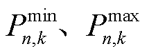 width=47,height=17.5