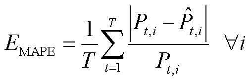 width=111.1,height=36.3