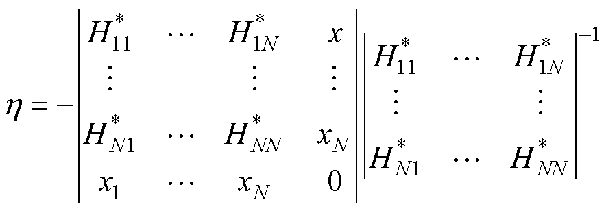 width=192.9,height=67.25