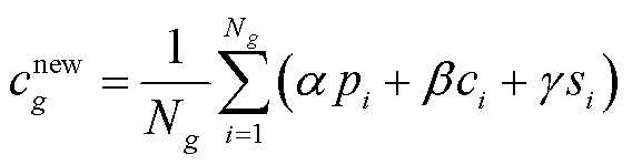 width=123.95,height=32.55