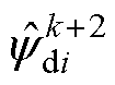 width=23,height=17