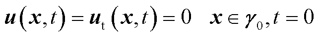 width=140.25,height=16.5
