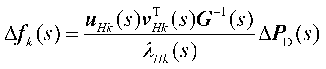width=145.5,height=30.75
