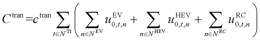 width=198.4,height=30.9