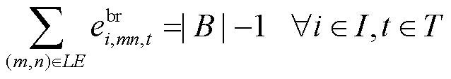 width=139.1,height=24.7