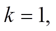 width=24.75,height=13.5