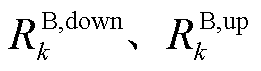 width=57,height=15.5
