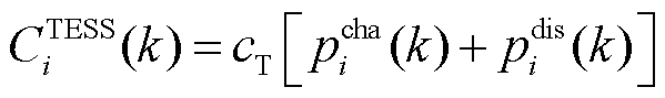 width=130.85,height=19.4