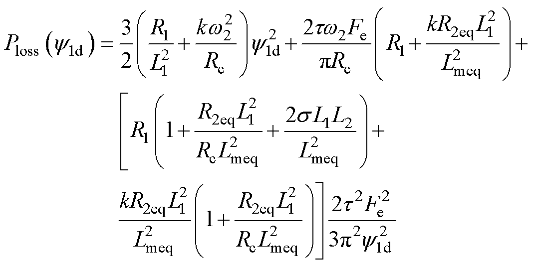 width=233,height=116