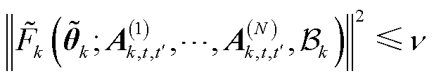 width=134.6,height=24.4