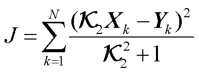 width=85.75,height=31.95