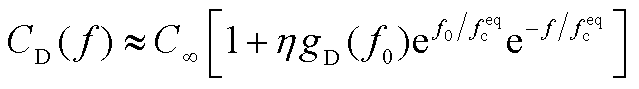 width=139.5,height=19.5