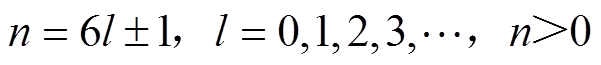 width=131.15,height=14.25