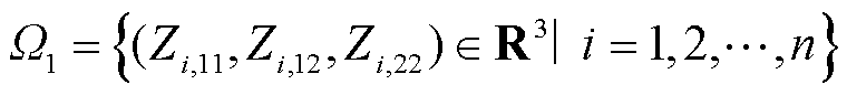 width=165.75,height=18.75