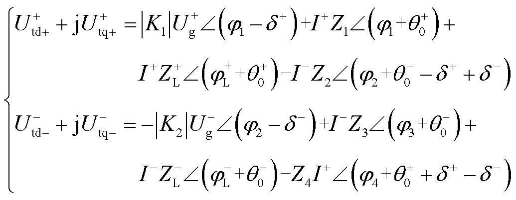 width=225.75,height=87.75