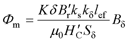 width=90,height=30