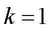 width=21.75,height=13.5