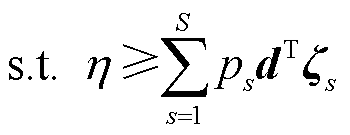 width=76.4,height=29.45