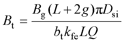 width=92,height=31