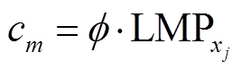 width=58.4,height=17