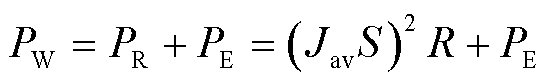 width=120.2,height=18.15