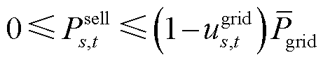 width=100.5,height=19.5