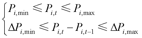 width=124.1,height=33.3