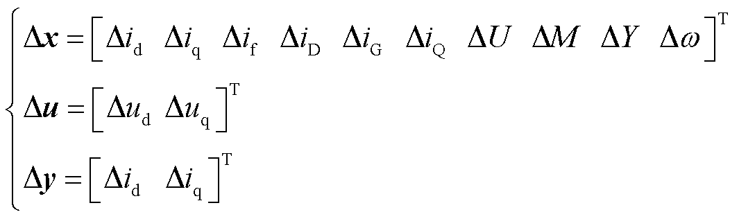 width=232.5,height=69