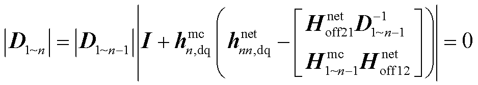 width=204.55,height=36.7