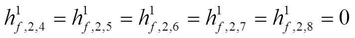 width=155.8,height=16.75