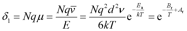 width=165,height=28
