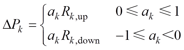 width=127.7,height=35.3