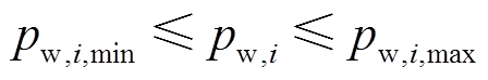 width=97.8,height=16.1