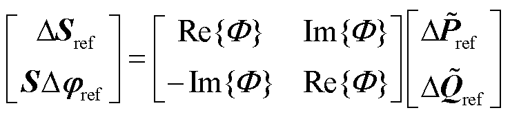 width=161.2,height=37.05