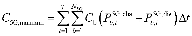 width=160.7,height=30.1