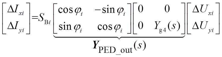 width=195.45,height=50.55