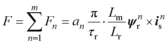 width=124,height=33