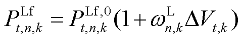 width=105,height=17.5
