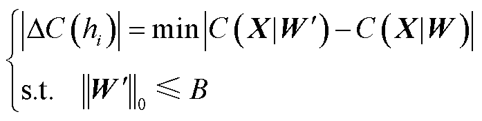 width=152,height=38.15