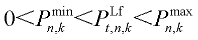 width=86,height=17.5