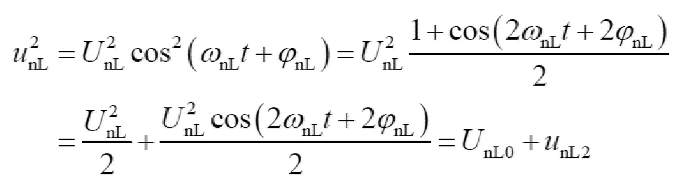 width=215.9,height=57.65