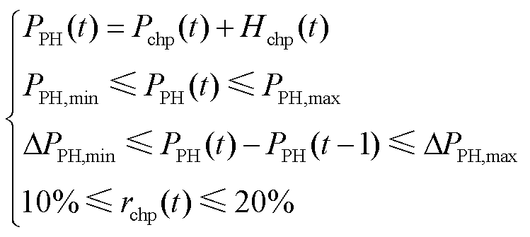 width=163.35,height=73.05