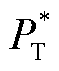 width=13,height=15.5