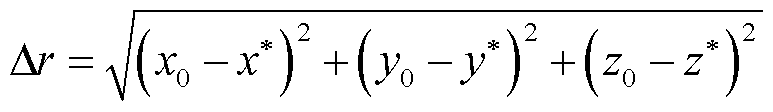 width=168.5,height=24.5