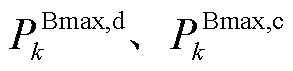 width=64,height=15.5