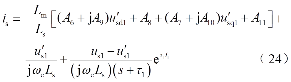 width=216,height=61.35